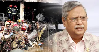 বিমান বিধ্বস্ত হয়ে হতাহতের ঘটনায় রাষ্ট্রপতির শোক